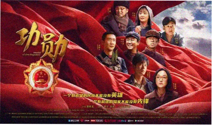 毒液2高清完整版 免费在线播放