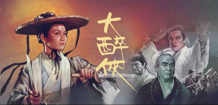 毒液2电影在线观看 完整版免费
