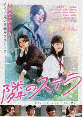 毒液2免费高清完整版 暗黑降临